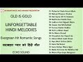 Old Is Gold Unforgettable Hindi Melodi Old Is Gold Unforgettable Hindi Melodi