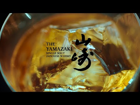 サントリーシングルモルトウイスキー 山崎『長い夢をみよう。』篇 30秒 青葉市子 サントリー CM のサムネイル