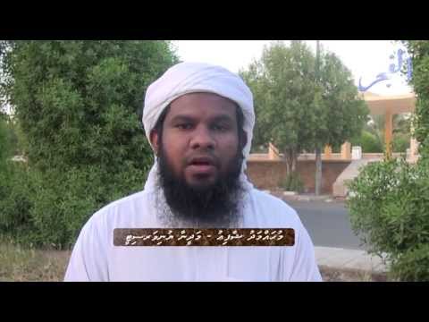 "As-Saum - Roadha" - Ep10: Ar-Rayyaan