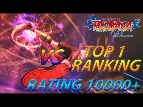 Having Match With Top 1 Ranking | Captain Tsubasa: Rise Of New Champions | PVP Ranking