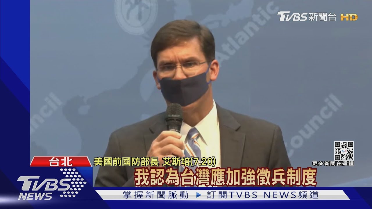 漢光演習倒數!「黑鷹」扮演攻擊軍 我實兵操演模擬敵軍侵台北港