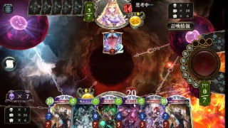 【Shadowverse】ちょっとだけランクマ配信（音声なし）（ルムマも受け付けます！）