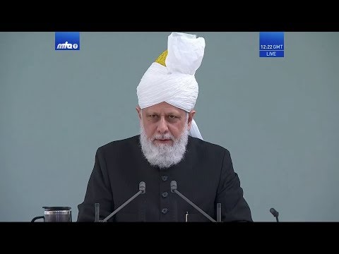 Tamil Translation: Friday Sermon 10 April 2020