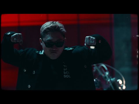 [Official T/S] AP Alchemy - No One Likes Us (Prod. 그냥노창)