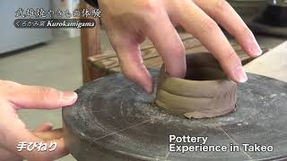 動画2