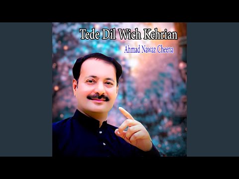 Tede Dil Wich Kehrian