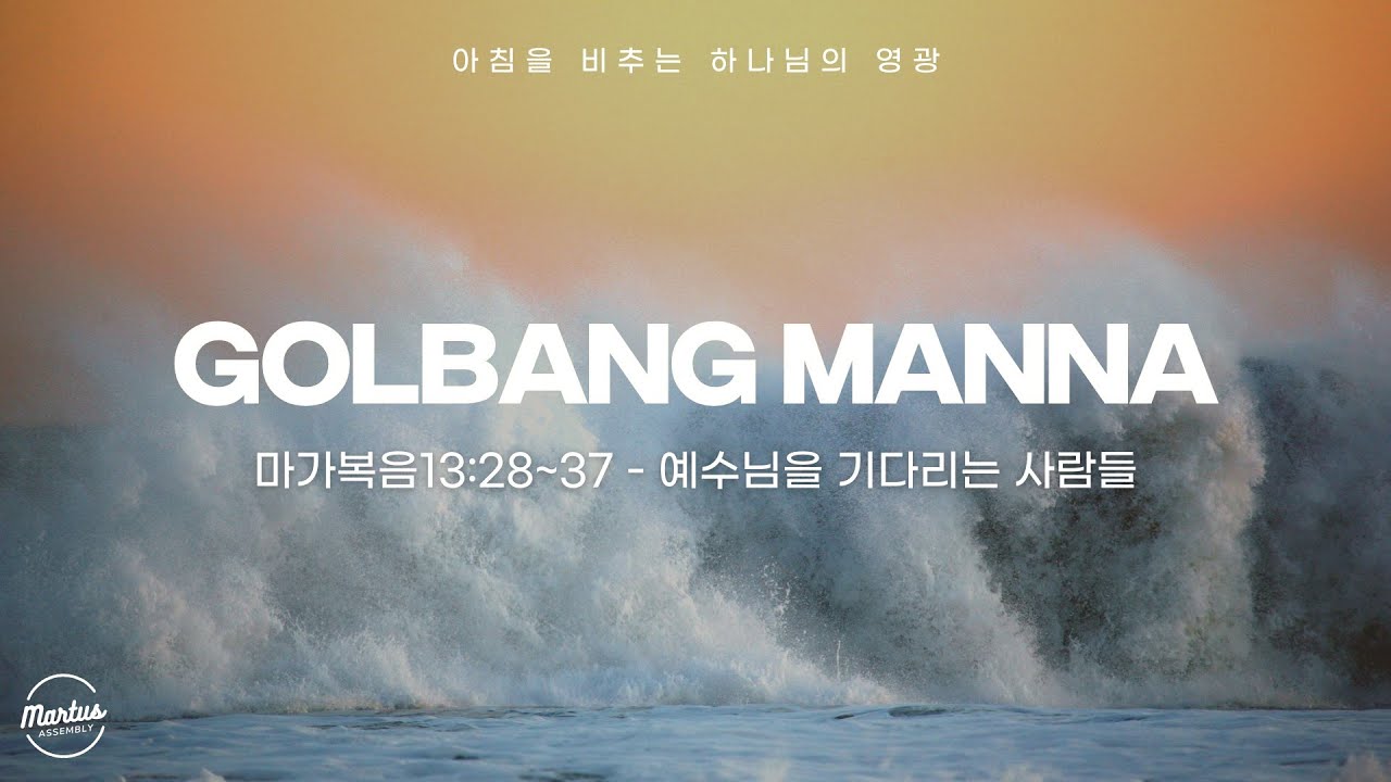 유투브 썸네일