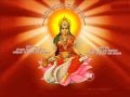 Surya Gayatri Mantra By Udit Narayan (सूर्य गायत्री मंत्र उदित नाराय