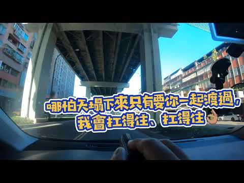 南雅奇岩+鼻頭角+蝙蝠洞 自由潛水 freediving LAZYFISH 2020.10.03 (六)