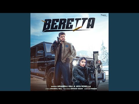 Beretta — watch video