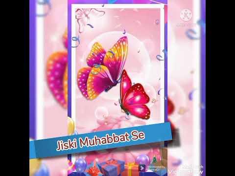 Happy birthday to you Umaima / Happy Bday/ happy birthday umaima wishes