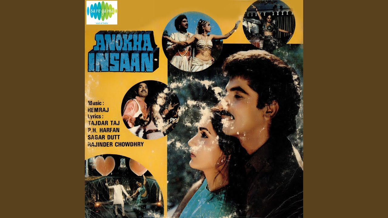 Picnic Yeh Hai Picnic Lyrics | Anokha Insaan | Anuradha Paudwal, Shabbir Kumar, Bhopesh Hussanlal, Krishna Sandhu | Hemraaj