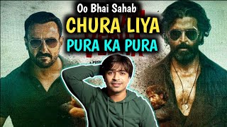 Vikram Vedha MOVIE REVIEW / Jasstag