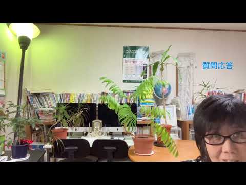 英語英文学科 #TOEIC L6R 必勝Tips まとめ