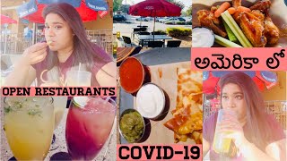 Open Air Restaurants in USA | American Restaurants | Telugu Vlogs from USA | Jayathi Puvvada