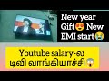2026 New Year Special Enga Veetuku Pudhu Guest Vandhachu Happynewyear Homedecor Chennaivlogger