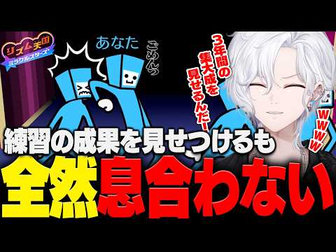 切嘛 or 切嘛くん or きるま or きるまくん」のYahoo!リアルタイム検索