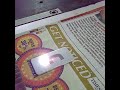 Product Video