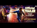 BoyapatiRapo 2023 Hindi Trailer Ram Pothineni Sreeleela Hindi Dubbed Movie Nrummovies