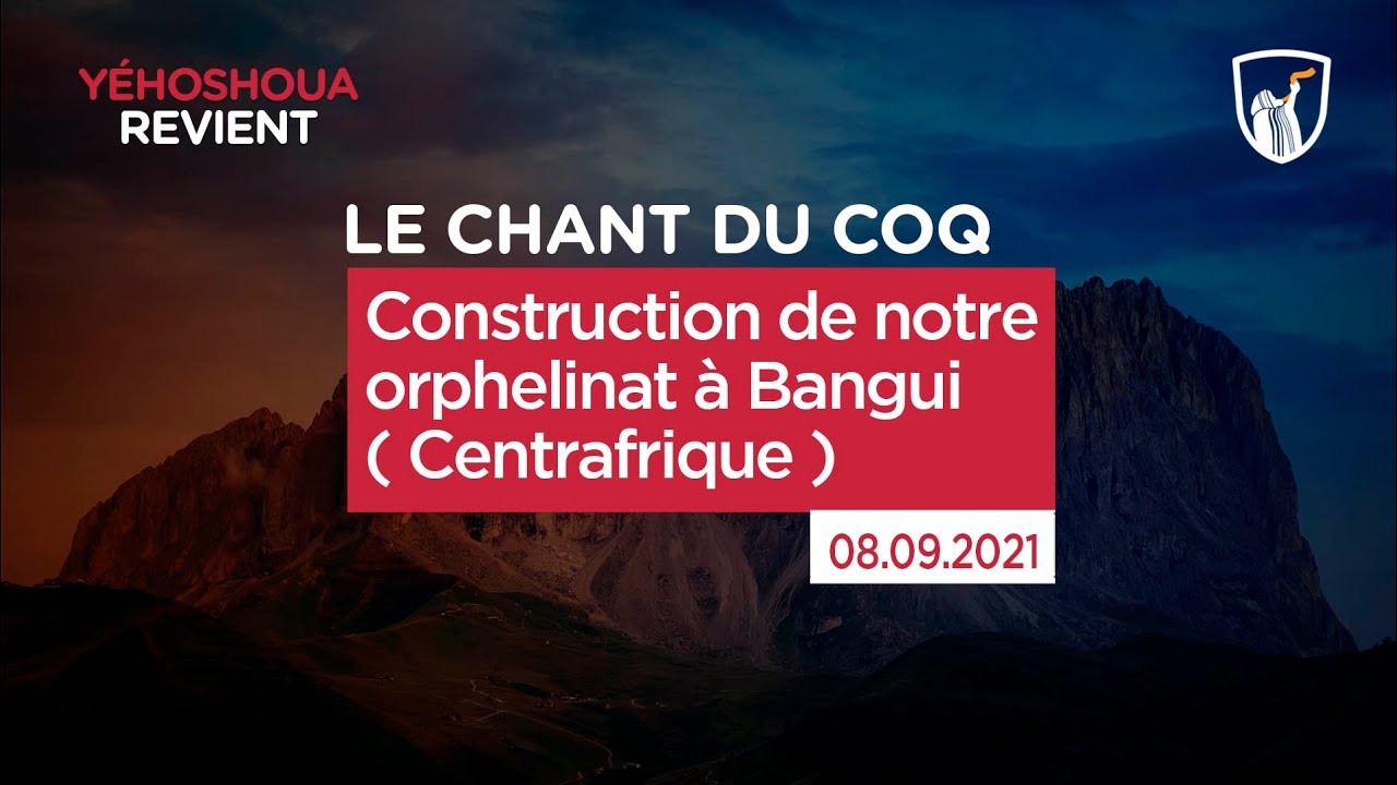 Thumbnail of video: Construction de notre orphelinat à Bangui ( Centrafrique )