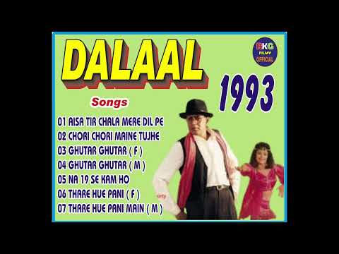 Dalaal Movie Songs | mitthun chacrawati | 1993 Superhit Song | Bollywood songs | 🌺🌷| kumar sanu Song