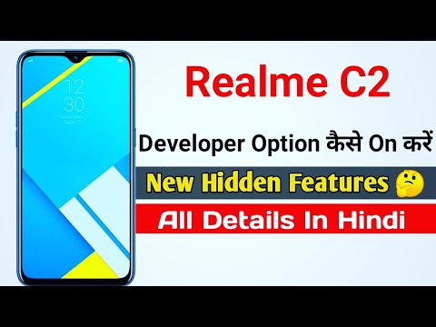 Enable developer option in realme c2 || krazy gyaan
