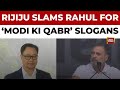 BJP Demands Apology From Congress Leadership Over Controversial Slogans Against PM Modi