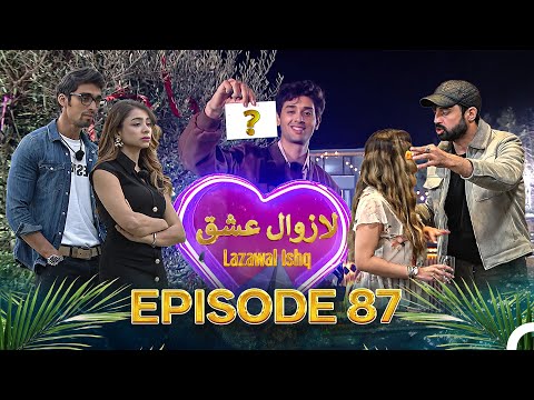 Lazawal Ishq - لازوال عشق | Episode 87