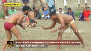 Paddi Khalsa (Phagwara) Shinj Mela & Akhara