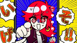 Cover art for TeckTock