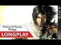 Prince Of Persia Trilogy Ps3 Gameplay Full Game Walkthr