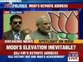 Narendra Modis keynote address to BJP National. Narendra Modis keynote address to BJP National.
