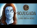 Sojugada Sooju Mallige Hindi Version With Lyrics Lord Shiva Song Vedic Vocals