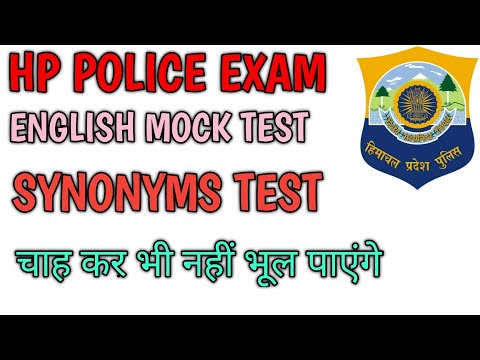 Police Synonyms
