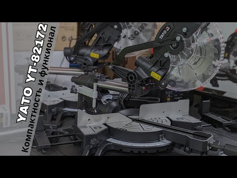 Торцовочная пила с лазером YATO 1,5 кВт, диск 185 мм, 4500 об/мин Торцовочная пила с лазером YATO 1,5 кВт, диск 185 мм, 4500 об/мин