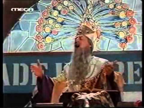 Xarry Klynn made in greece