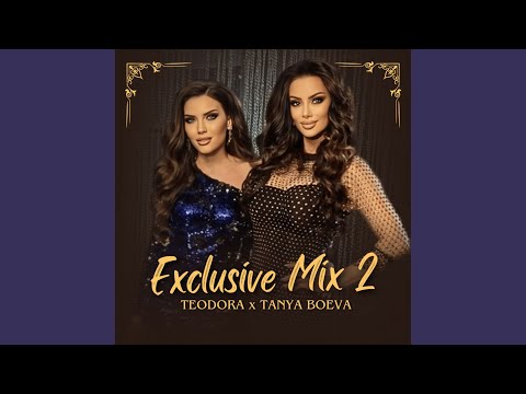 Exclusive Mix 2