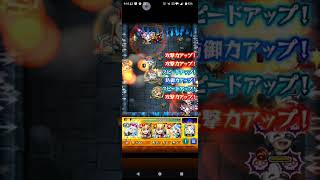 （モンスト）この仮面の騎士に隷属を！いくぞ！おおおお！！このすば！あああ