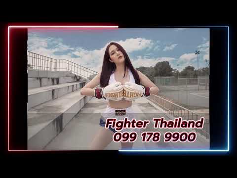 มวยไทยไมค์&amp;เอก ประจำวันที่ 1 ก.ย. 66