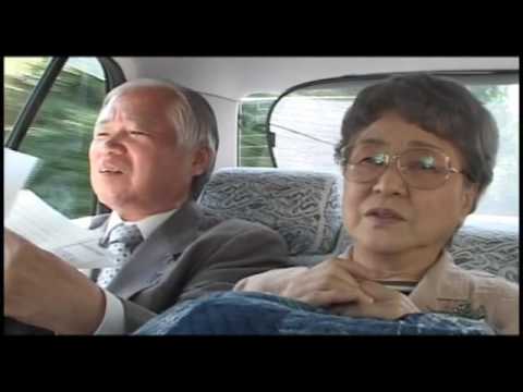 Abduction: The Megumi Yokota Story - Official Trailer