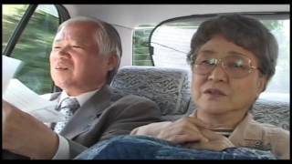 Abduction: The Megumi Yokota Story - Official Trailer