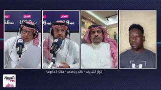 مشاكل أحد وما يحدث داخل النادي