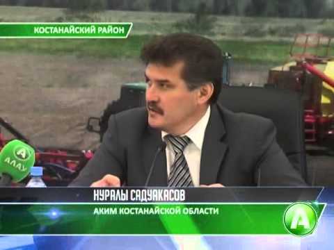 Агросовещание в Костанайском районе