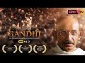 Gandhi 1982 Full Movie In English By Ben Kingsley Naveen India नया भारत