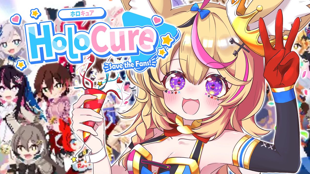 【HoloCure】実績解除!~オールガチ恋への道のり~【尾丸ポルカ/ホロライブ】
