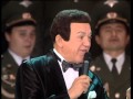 Иосиф Кобзон Мужик не плачет 