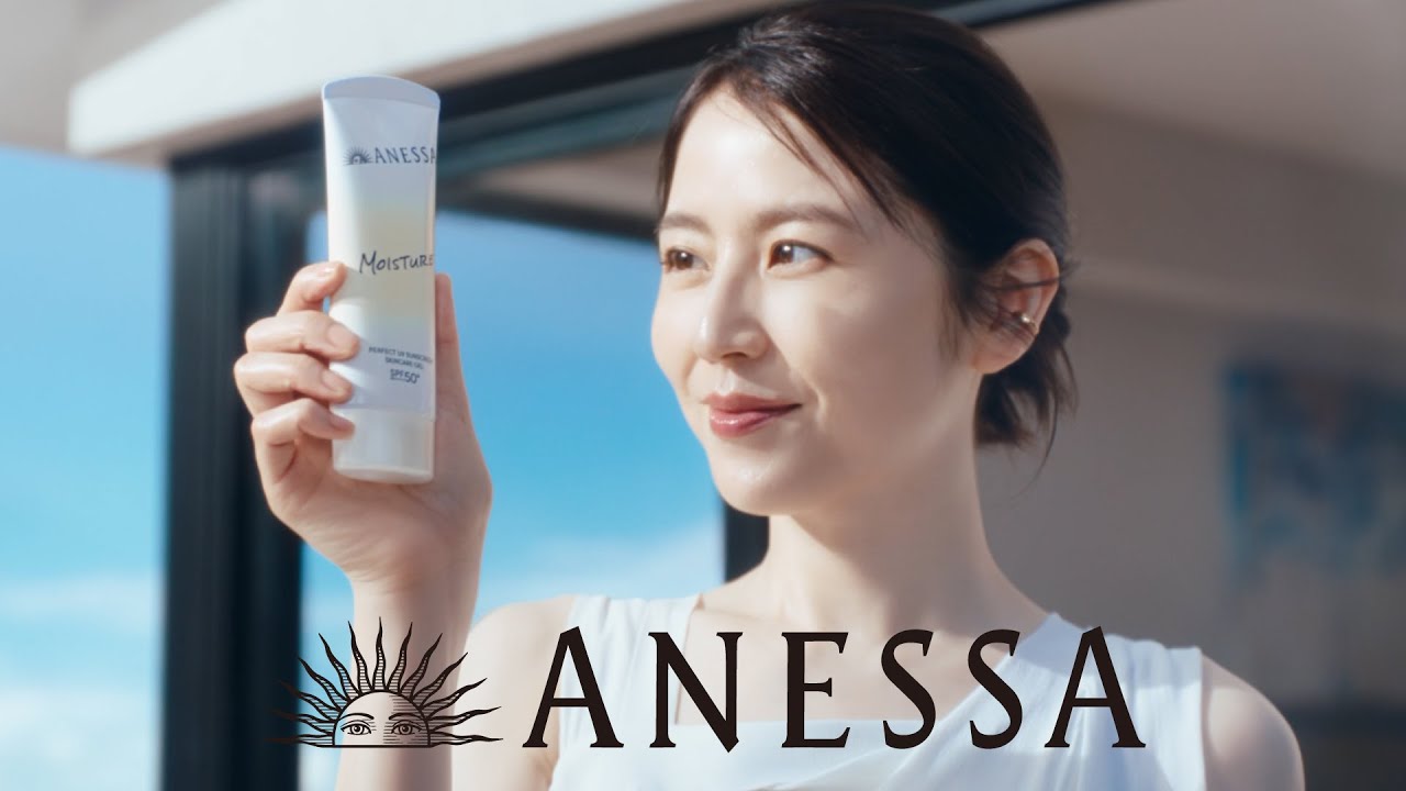 アキイロ作業作品のご紹介 |  ANESSA×長澤まさみ デイリーシリーズ「使うたび、肌がきれいに。」篇