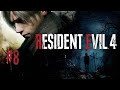 Resident Evil 4 Remake 8 Gameplay ITA