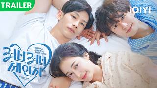 New K-drama trailer dropped! | LOVE LOVE CHANGE | premieres TODAY!