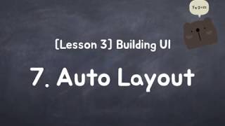 iOS for Starter - Auto Layout